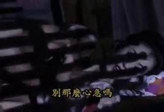 武则天外传9：欲海沉沦之禁忌后宫淫戏
